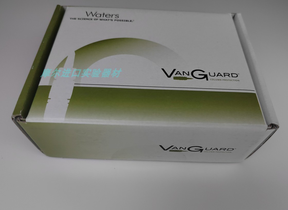 美国waters186003976 预柱acquity hss t3 1.8umvanguard pre-col