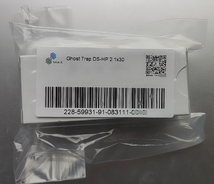 Trap 59931 岛津Ghost DS鬼峰捕集小柱228 流动相杂质 捕集柱