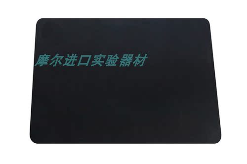 亚速旺防静电鼠标垫C3-6858-01