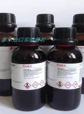 霍尼韦尔FLUKA 库伦法阳极液卡尔费休试剂 34820-500ml 全新现货