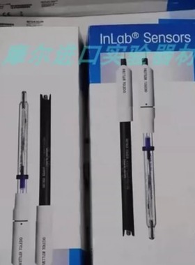 梅特勒INLAB ROUTINE PRO-ISM三合一强酸强碱pH电极51344055 全新