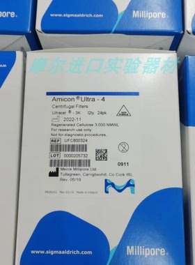 Millipore密理博 4ml 3KD超滤离心管浓缩 UFC800324 原装现货