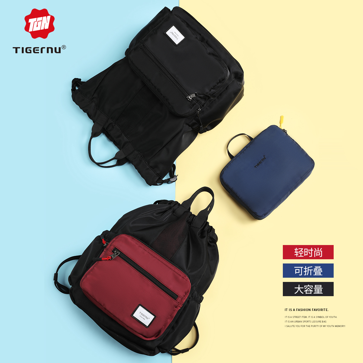 甜美双肩包苹果小清新