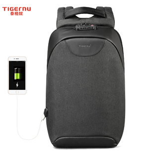 新款双肩包男女生防震防水电脑背包情侣书包旅行包自带密码海关锁适用华为小米15.614寸联想惠普苹果笔记本包