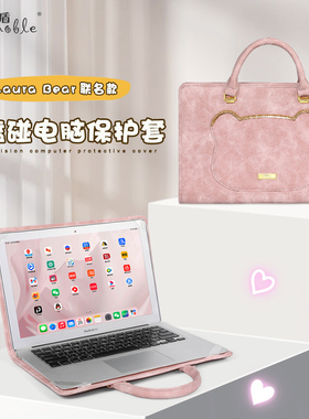 笔记本内胆包电脑包手提保护套壳适用联想小新air小米苹果macbook13.3华为matebook14荣耀15.6寸华硕戴尔惠普