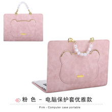 笔记本手提电脑包壳适用联想小新苹果Macbook12Air13.3单肩保护套华为荣耀14Pro16小米红米内胆套华硕15.6寸