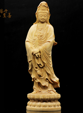 风水观音菩萨手把件小叶黄杨木雕