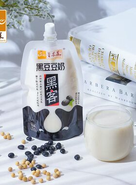 豆果果黑豆豆奶豆浆汁250mlX30袋/箱早餐店饮料饮品即饮商用石磨