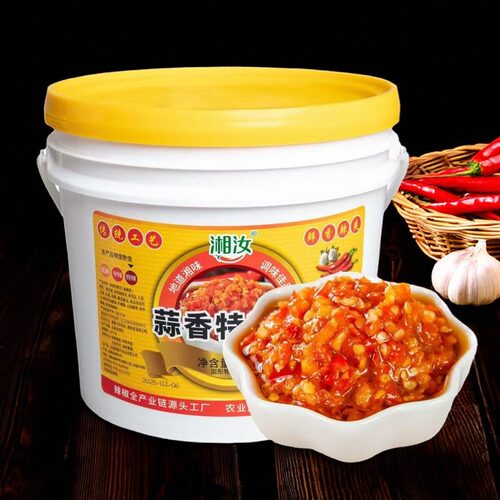 湘汝蒜香特辣王5KG/桶商用餐饮装蒜蓉辣椒酱剁椒鱼头炒菜拌面酱