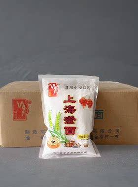 味思缘上海澄面450gX24包/箱小麦淀粉超级生粉马铃薯淀粉