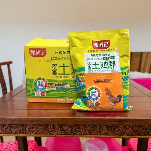 粟鲜记浓香土鸡精908克X10包/整箱鲜美汤鲜美味汤鲜味精餐饮商用