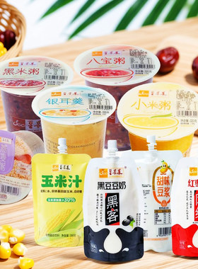 豆果果八宝燕麦粥银耳羹黑米粥营养杯装代早餐即食粥小米粥豆奶浆