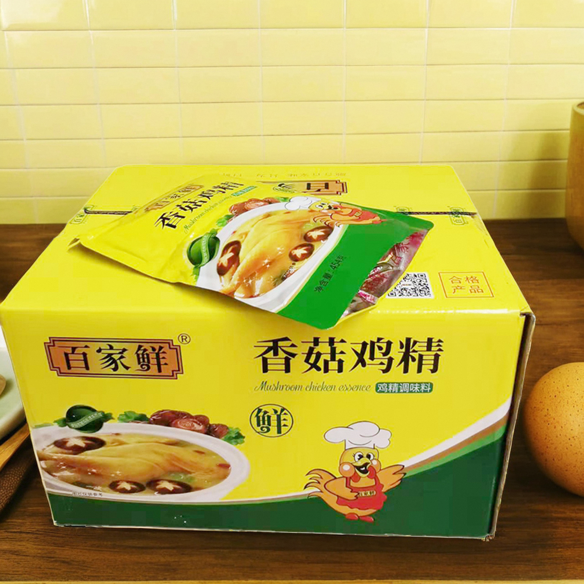 百家鲜香菇鸡精454g*20袋整箱增鲜香鸡味鸡粉炒清真调料另有味精