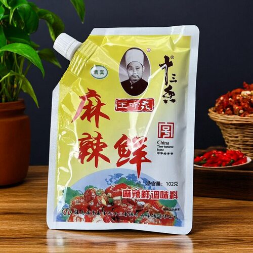 王守义十三香麻辣鲜102g/包/箱炒菜龙虾包子调香料清真炒粉红烧
