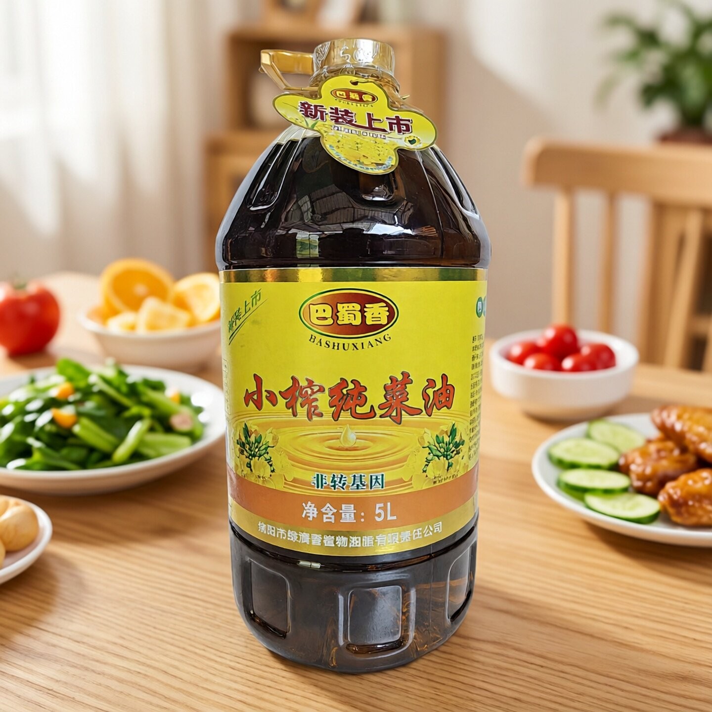 巴蜀香小榨纯菜油5L/桶压榨纯正菜籽油重庆小面都爱用小榨纯清香