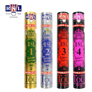 亚狮龙/RSL1号2号3号No.4号 羽毛球飞行稳定耐打比赛用球 一筒装
