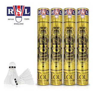 亚狮龙/RSL羽毛球 Ultimate 鹅毛比赛用球 (一筒装)