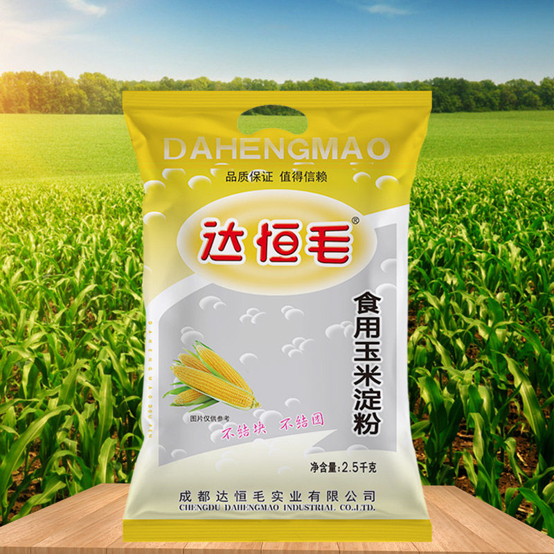 5kg烘焙生粉勾芡炒菜面粉商用餐饮装