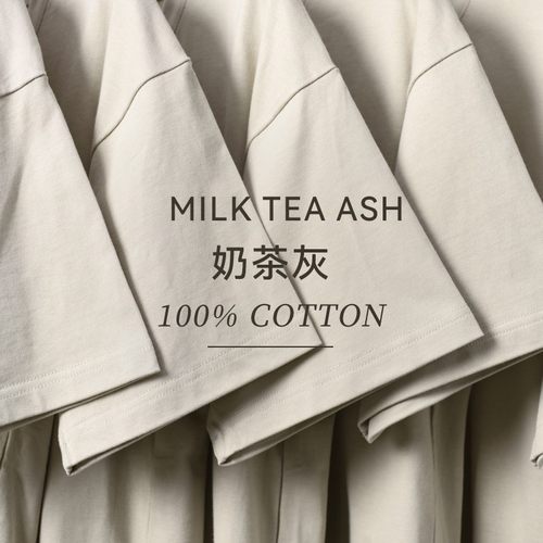 300g重磅纯棉短袖t恤男纯色宽松