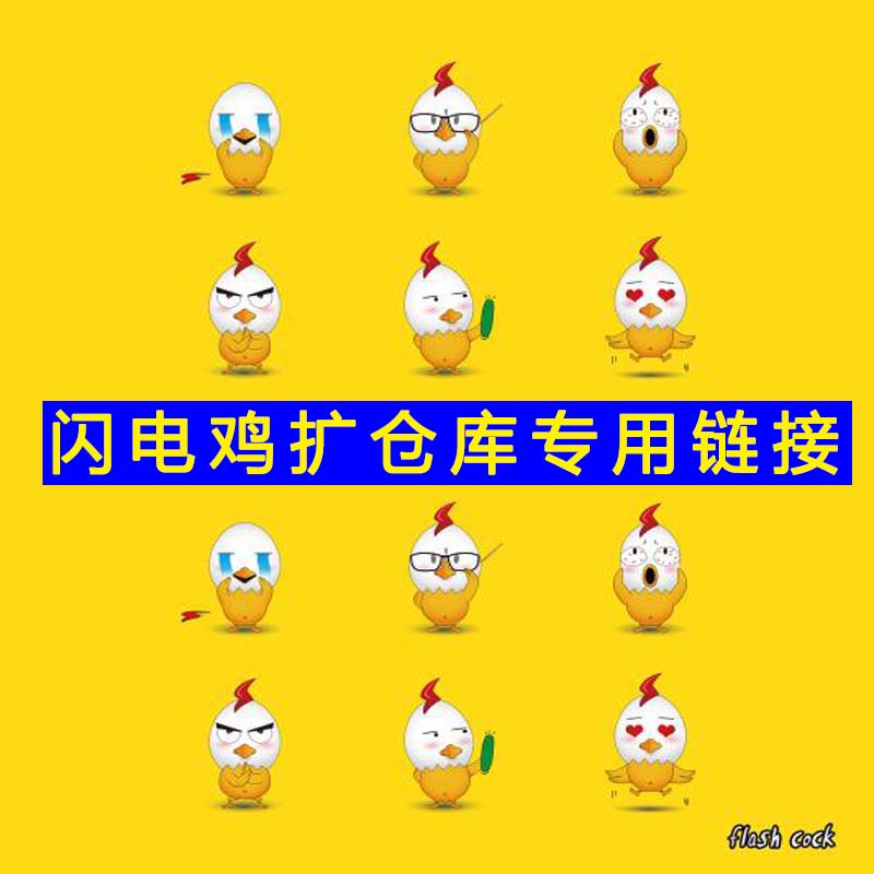 正版刚旅行腹泻