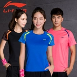 Li Ning, форма для бадминтона, жакет, спортивный быстросохнущий качественный бюстгальтер-топ для тренировок, короткий рукав