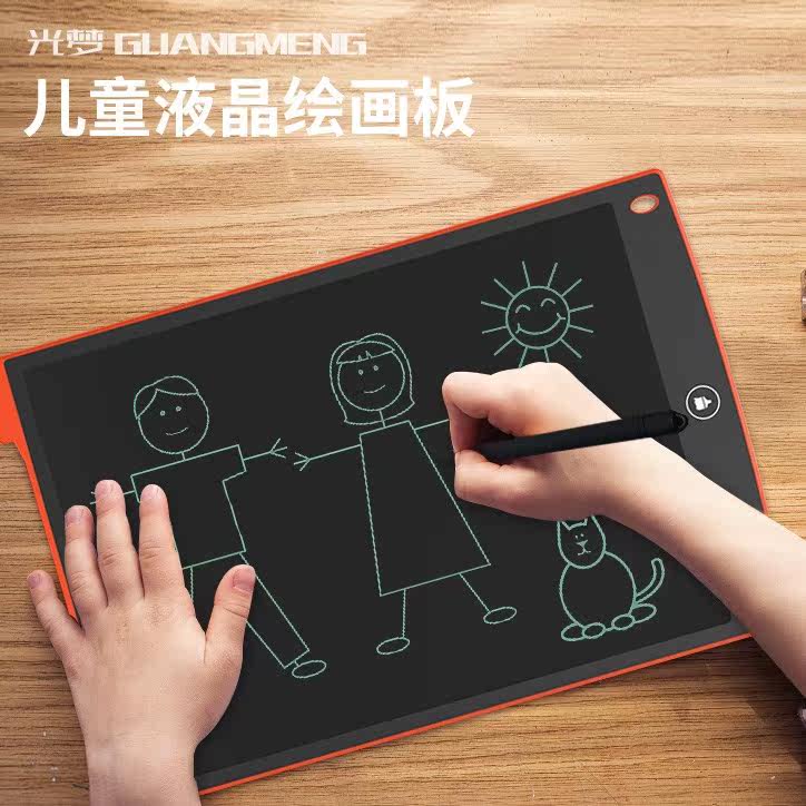 move Flat computer Digital 16 high definition Draw liquid crystal Staging Handwriting Hand drawnin the Computer Hardware/Monitor/Computer Peripherals , Handwriting/Drawing board  category - from Buy2taobao.com to provide professional Taobao agent buy service