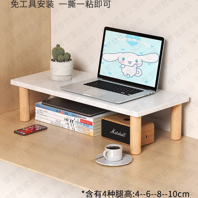 宿舍桌面缝隙置物架填充挡板桌缝延长板寝室墙缝填补收纳隔板定制