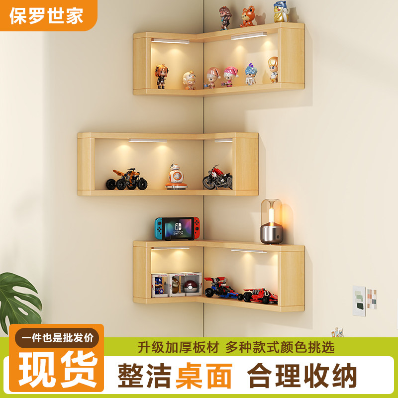 实木免打孔挂墙转角置物架图片