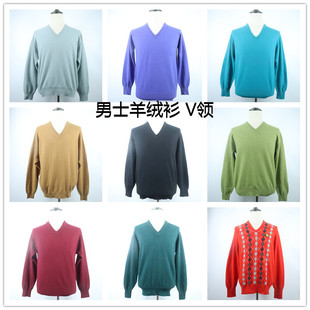 C37外贸日单羊绒衫男士保暖毛衣 长袖V领 山羊绒cashmere开司米
