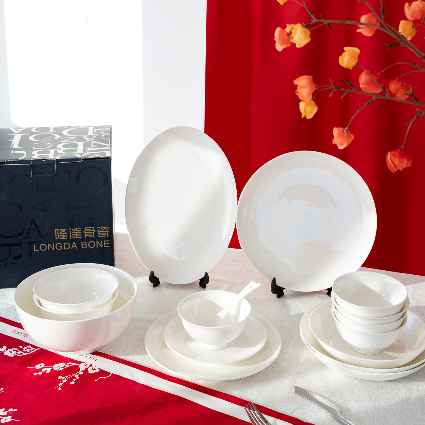 隆达骨瓷纯白餐具套装高脚防烫图片