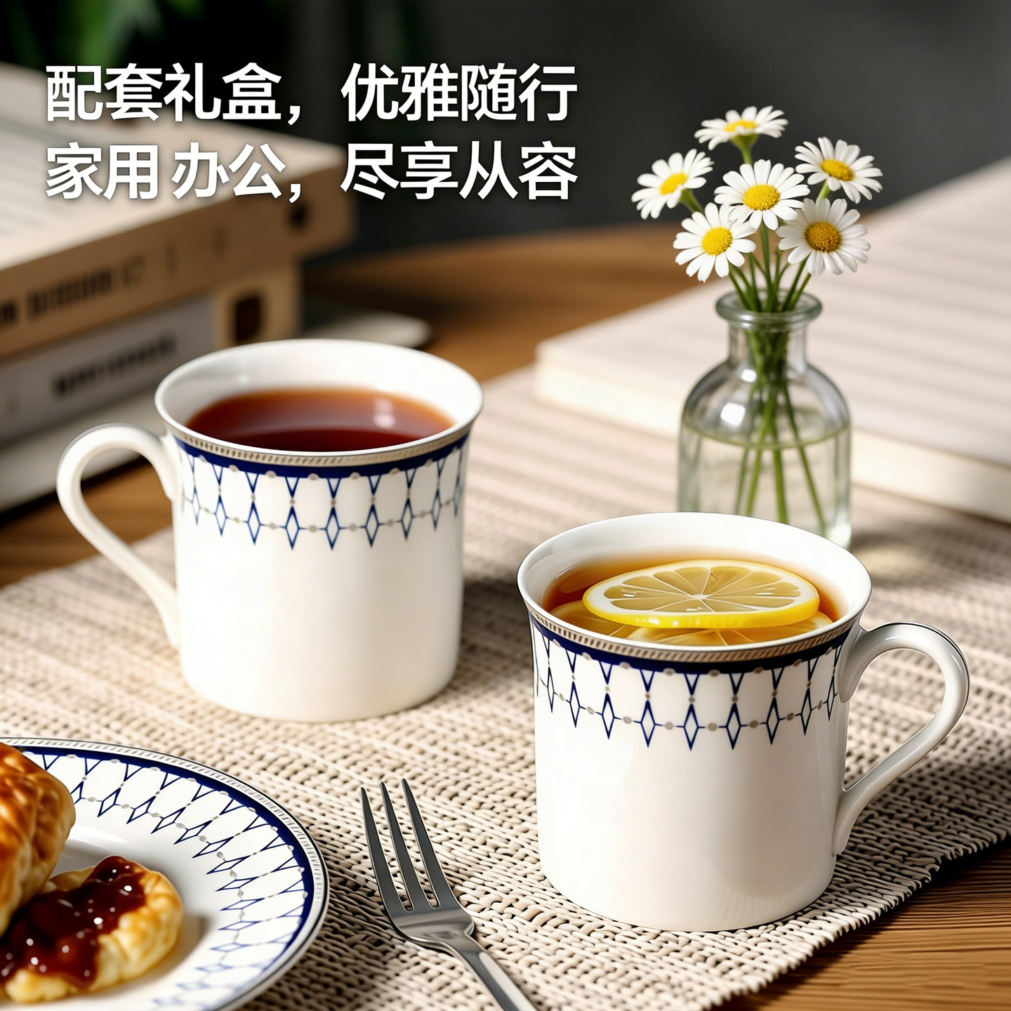 隆达骨瓷杯高颜值马克杯图片