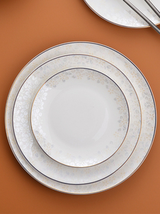 隆达骨瓷餐具吐骨碟家用食品级岚影早餐盘子高颜值炒菜盘子高级感