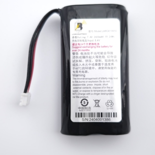 华智融NEW9210 9220电池 POS终端new8210 LARGE18650D锂电池7.2V