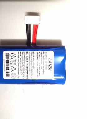 NBL9100 锂电池18650锂电3.7v5600mah充电限制4.2v优博讯i9100