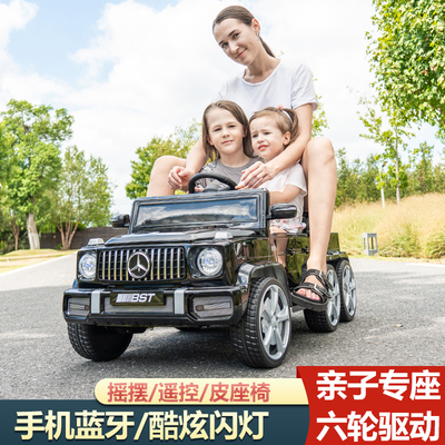 亲子儿童电动越野车大G宝宝遥控汽车可坐大人小孩六轮充电玩具车