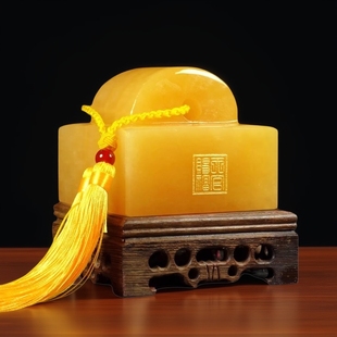 天然玉石传国玉玺摆件印章财官印新中式客厅办公室桌面招财装饰品