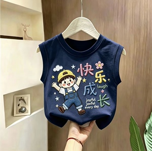 爆款夏季潮童纯棉活力男孩卡通印花背心无袖T恤中大童宝宝上衣