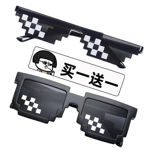 搞怪马赛克眼镜像素墨镜