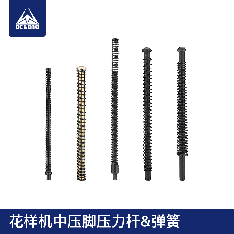 三菱30202516配件弹簧DE&BAO