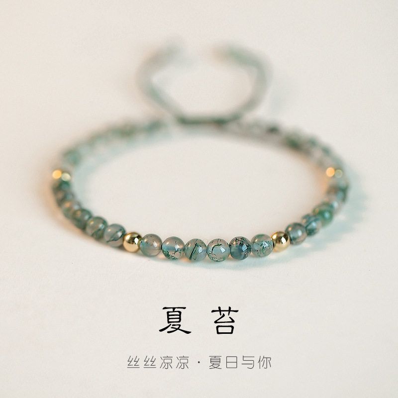 绿色水草玛瑙手链女夏季水晶ins