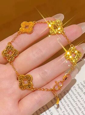 饰品镂空碎冰冰五花四叶草手链