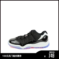 Air Jordan 11 Low AJ11 PS Giày trẻ em hồng ngoại Giày bóng rổ giày thể thao 505835-023 - Giày dép trẻ em / Giầy trẻ giày bốt trẻ em