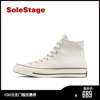 Converse All Star Chuck 70s High Converse All Star Chuck 70s High 162053C - Plimsolls giày thể thao bitis nữ