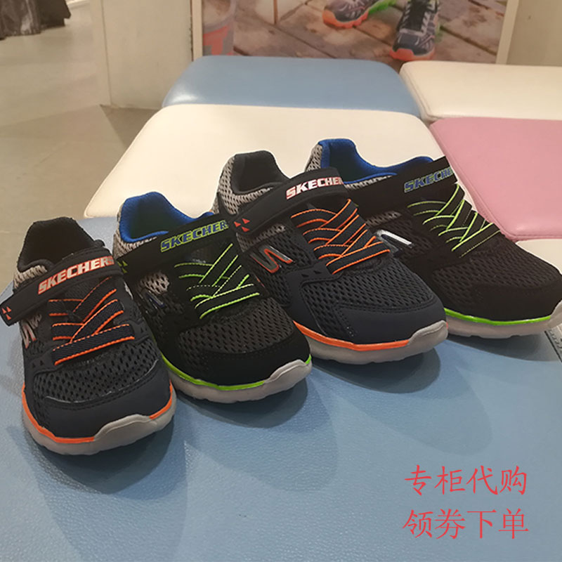 Skechers˹¿Ææ18Äê´º¼¾ÄÐͯÅܲ½Ð¬ »ºÕðÇáÖÊ»§ÍâÔ˶¯Ð¬97680L