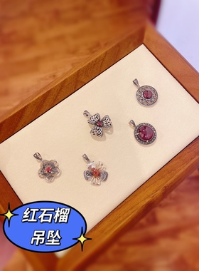 泰银石榴石吊坠925纯银小花吊坠小巧圆面菠萝切手工雕刻脚链手串