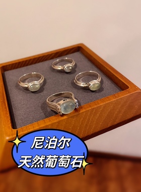 925纯银天然葡萄石戒指手工素银日常通勤礼物高级绿民族风ins