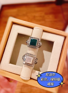 尼泊尔进口手工银戒指绿玛瑙彩贝个性方钻925复古纯银食指戒