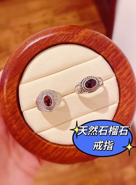 泰银天然石榴石戒指925纯银素银手工银戒指图腾菠萝切百搭时尚ins