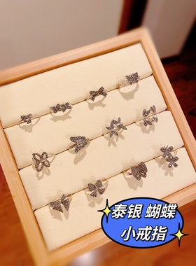 引流量泰银小戒指925纯银蝴蝶尾戒双蝴蝴蝶结钨钢钻马赛克蜻蜓