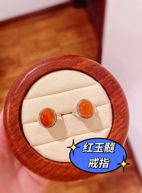泰银天然红玉髓戒指925纯银红玛瑙素银手工戒指百搭自戴长辈礼物